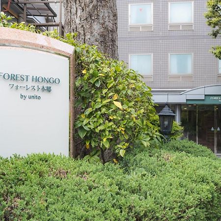 Forest Hongo By Unito Tokio Exterior foto